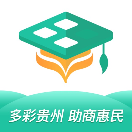 贵州农产品交易平台