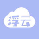 浮云漫画最新版下载v1.0.1 手机版