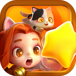 喵喵岛游戏下载v1.4.0 安卓版