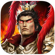 赤壁之战手机游戏下载v17.3.0331 安卓版