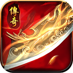 裁决天下手游官方版下载v2.0 安卓版