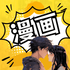 XiuXiu漫画最新版下载v6.1 安卓版