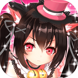 天空守望者官方版下载v5.25.6.7 安卓版