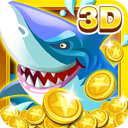 集结号捕鱼3d百度手机版本下载v3.4 安卓最新版