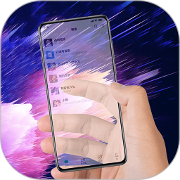 四主题透明壁纸软件下载v1.8.3 安卓版