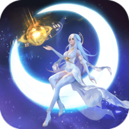 无尽梦境手游官方版下载v2.6.2 安卓版