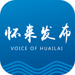 怀来发布下载v2.2.0 安卓版