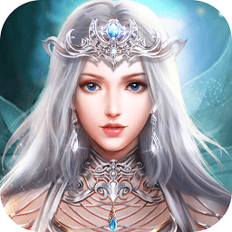 炽天使之刃无限元宝版下载v3.0 安卓内购版