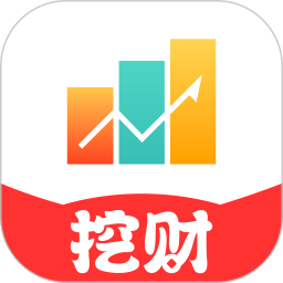 挖财宝下载v5.5.6 安卓版