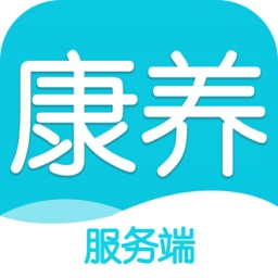 康养护照app服务端下载v2.2.3 安卓版