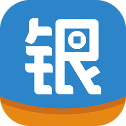 银收宝app最新版本下载v2.9.5.5 安卓版