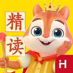 洪恩精读软件下载v1.5.1 安卓版