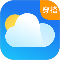 穿衣天气预报软件下载v1.0.5 安卓版