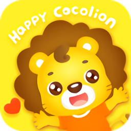 可可狮早教育儿最新版下载v2.2.0 安卓版