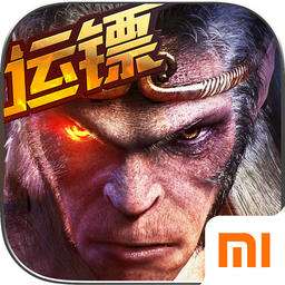 西游降魔篇3d小米版下载v2.0.2 安卓版