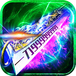 海盗传奇九游版下载v2.0.0 安卓版