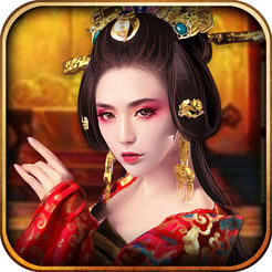 九品做宰相官方版下载v1.0.1 安卓版