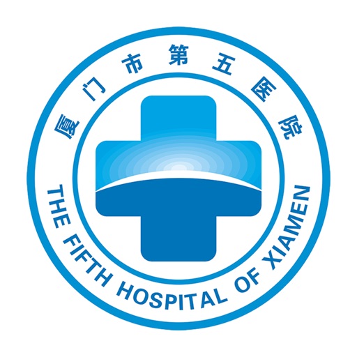厦门五院互联网医院公众端