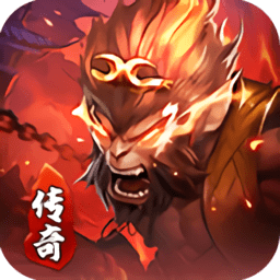 刀刀超变版传奇游戏下载v1.1.0 安卓版