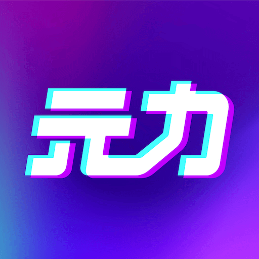 春风元力软件下载v5.10.0 安卓版