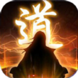 逍遥修真之江湖行游戏下载v1.0.5.0 安卓版