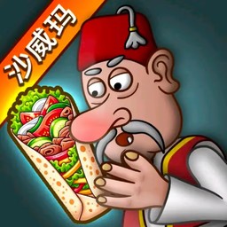 沙威玛传奇PC版下载v1.0.45 最新版