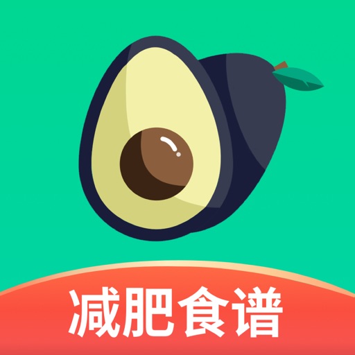 牛油果轻断食-不运动也能瘦