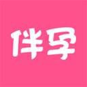 伴孕管家最新版下载v1.4.65 安卓版