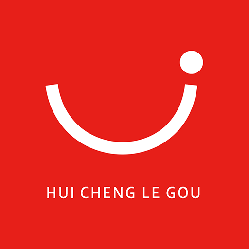 汇城乐购最新版本app下载v4.4.6 安卓版