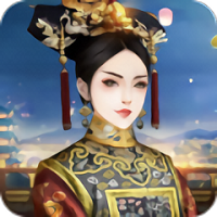 皇后升职记游戏破解版下载v1.0.1 安卓版