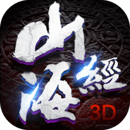 国韵山海经手游版下载v7.6.0 安卓版