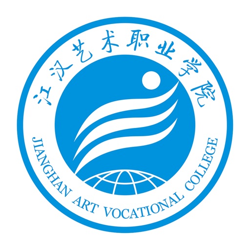 江汉艺术职业学院