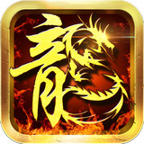 果盘天珠传奇手游下载v1.1.29630 官方安卓版