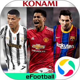 实况足球2021国际服手机版下载v5.6.0 安卓移动版