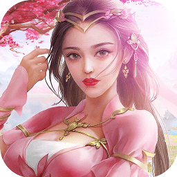 缥缈战域手游下载v5.9.1 安卓版