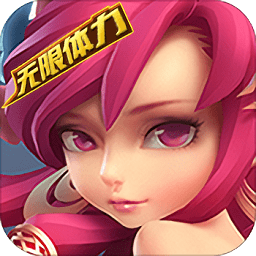 圣光降临最新版下载v1.0.0 安卓版