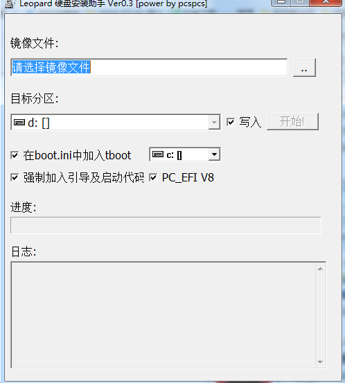 Leopard硬盘安装助手