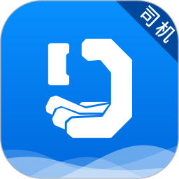 搭顺出行司机端下载v6.20.0.0001 最新版