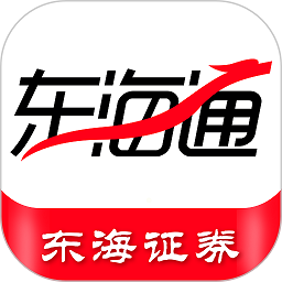 大海通官方新版本app下载v5.2.0 最新版