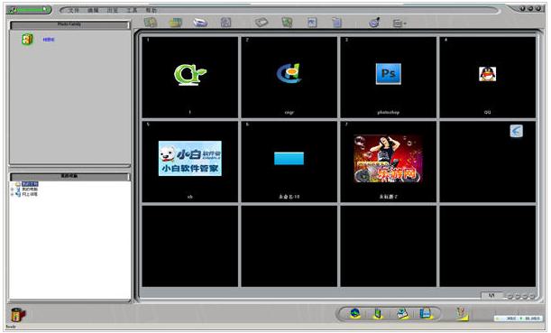 PhotoFamily修改版