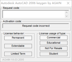 autocad2006注册机免费版下载