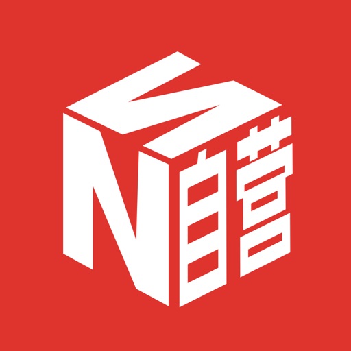 暖暖自营-手机正规大流量卡