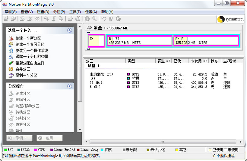 151930_88189857.jpg PQ分区魔术师