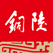 铜陵日报电子版下载v1.4.1 最新版