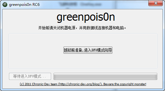 greenpois0n