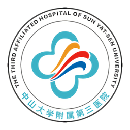 中山三院app官方版下载v86.0.0 最新版