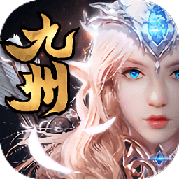 九州之城手游下载v1.1.25250 安卓版