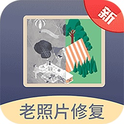 时光老照片修复下载v5.0 最新版