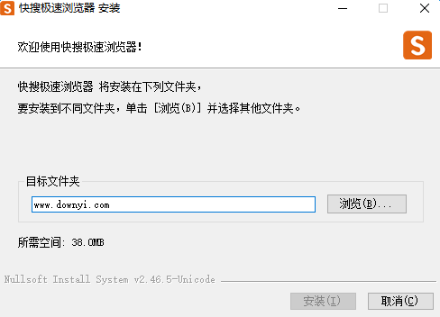 2.png 快搜浏览器