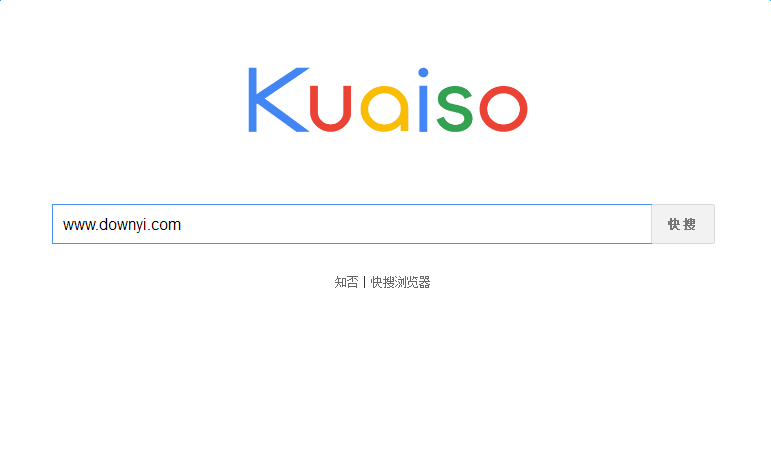 image.png 快搜浏览器